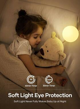 创意可充灯电双层硅胶小灯炫彩暖光触摸罩定70937时母婴床头夜灯