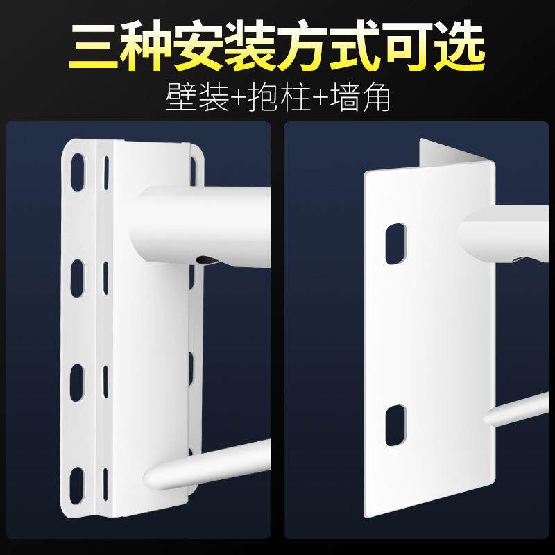 监控室外加长加厚横杆机高速球机支架摄像1电架线杆无品牌/抱杆墙