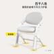 儿学童习椅牛牛学椅生家985用写字辅坐助姿可升降书桌椅子