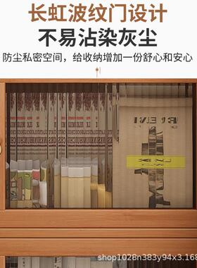 床柜型现代简约床尾收纳小储柜子实木轻奢高71864级感物头柜卧室