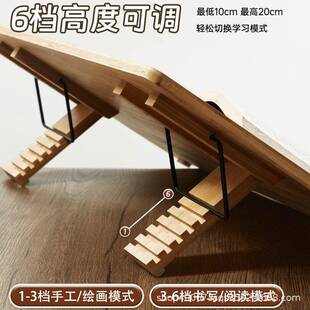 现货木写字板桌面倾斜阅读学读习桌质倾斜阅架可升降儿童阅读板学