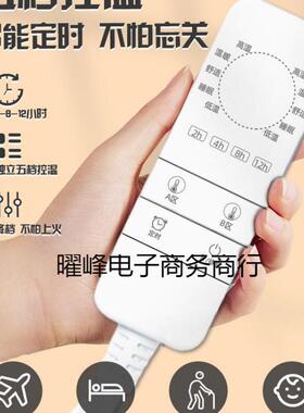 电热人毯单双电褥子双控调温TT150*18家褥用新款学生宿舍电热毯单