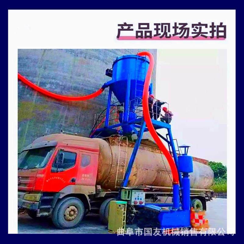 国友 钢厂除尘灰全自动负压吸粉机 粉体颗粒投料输送设备生产厂家,搬运/仓储/物流设备,输送机,淘宝优惠券,粉丝福利购,淘宝优惠卷