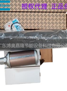 阿特拉斯干燥机保养包SERVICE CD230-280 4000HRS 2901099500