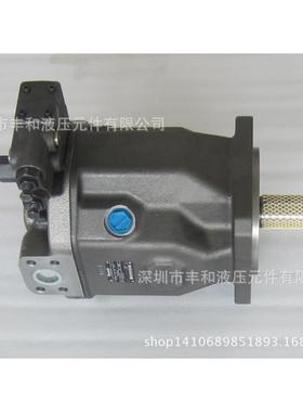 供应A10VS0140DR/31R-PPB12N00变量柱塞泵