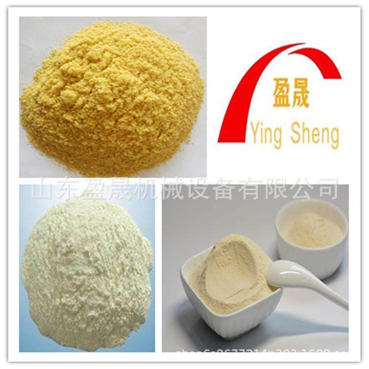 营养粉生产线 红枣营养粉生产线 代餐粉生产线 全自动食品膨化机,清洗/食品/商业设备,休闲食品加工设备,淘宝优惠券,粉丝福利购,淘宝优惠卷