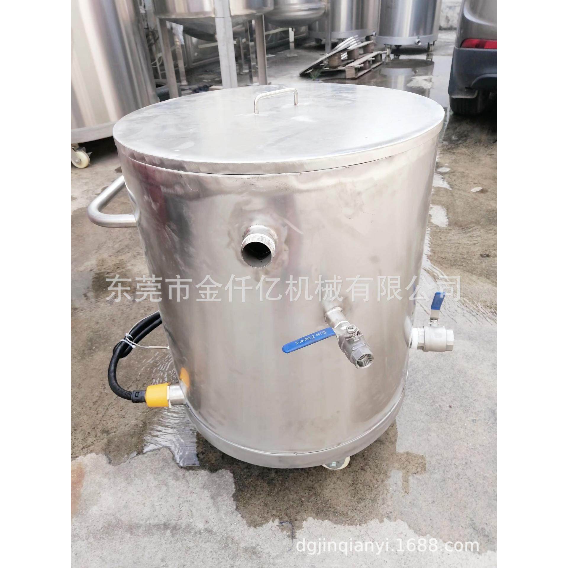 现货供应混合加热桶 搅拌加热桶 油漆加热桶 双层加热桶,厨房电器,其他商用厨电,淘宝优惠券,粉丝福利购,淘宝优惠卷