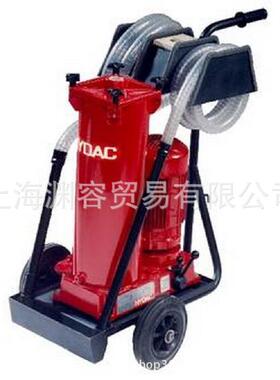 HYDAC贺德克OFU10P2NB05B滤油车OF5L10P6N2B03E便携式滤油机移动