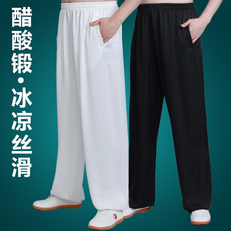 太极裤女男夏季醋酸冰丝武术训练灯笼裤太极服练功裤休闲新款2023
