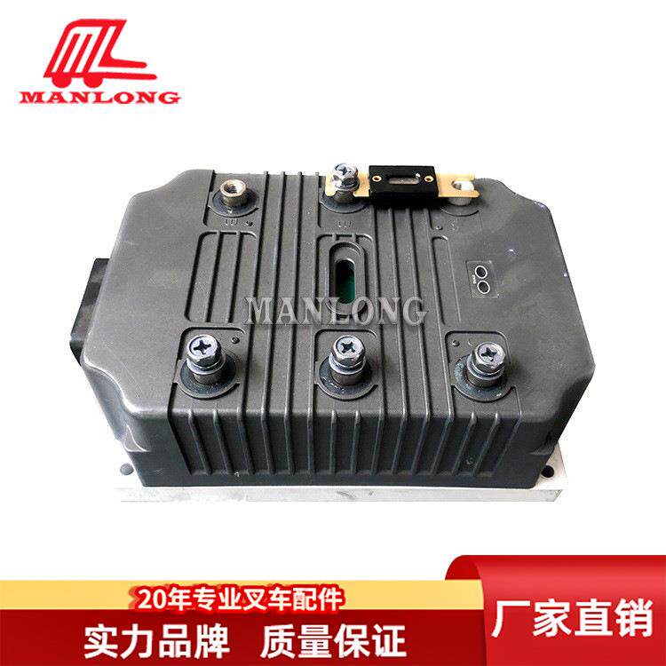 适用海迈克叉车配件CPD电路板总成80V350AL636-8035-PRJ
