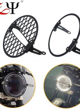 适用胡斯瓦纳Svartpilen401250Vitpilen401改装前大灯保护罩