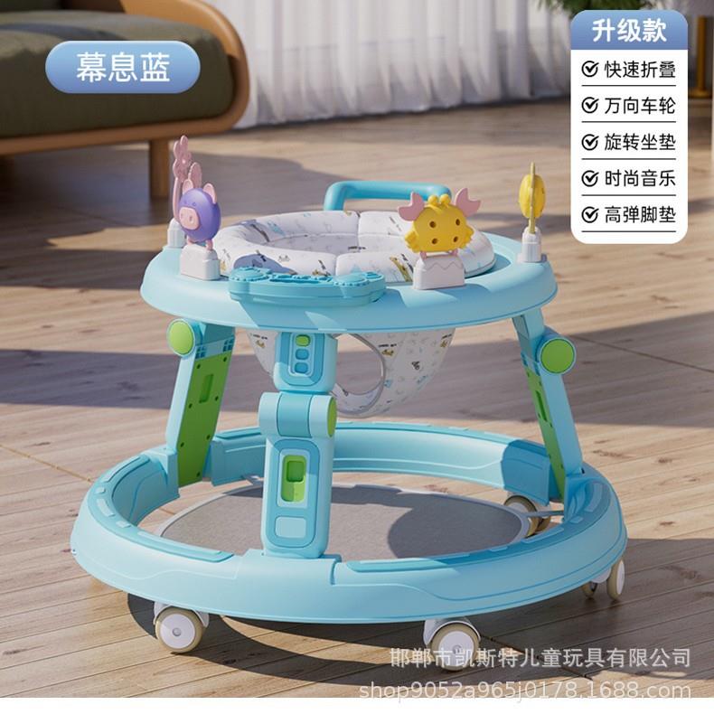 出口婴儿学步车多功能可折叠高低可以调带音乐