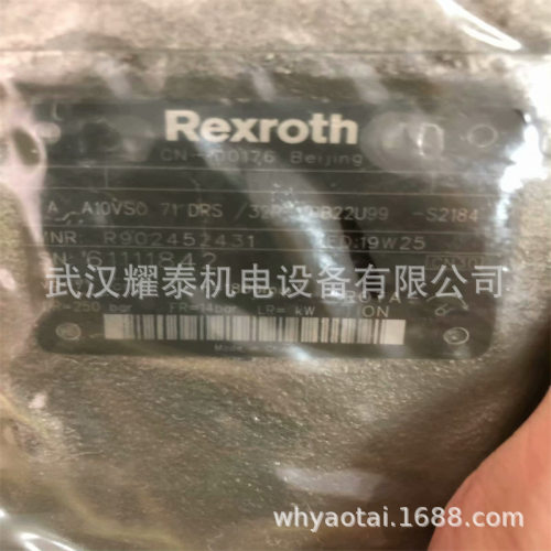 力士乐液压泵A10VSO28DR/31R-PPA12N00