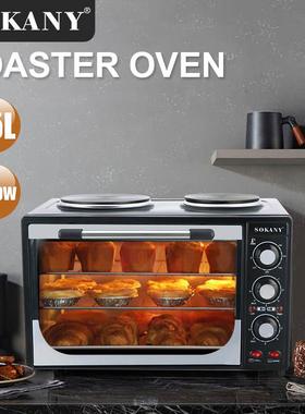 sokany535电烤箱多功能家用大功率烘焙烤箱35L大容量多层烤箱