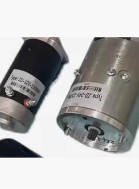 原装DCMOTOR电机马达ZD-12V-1200WZD-24V-2200W电动机