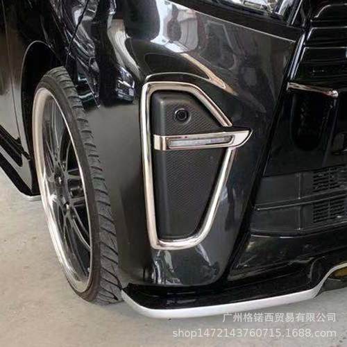 适用大发19款TANTO雾灯饰板改装304不锈钢汽车前雾灯装饰亮条