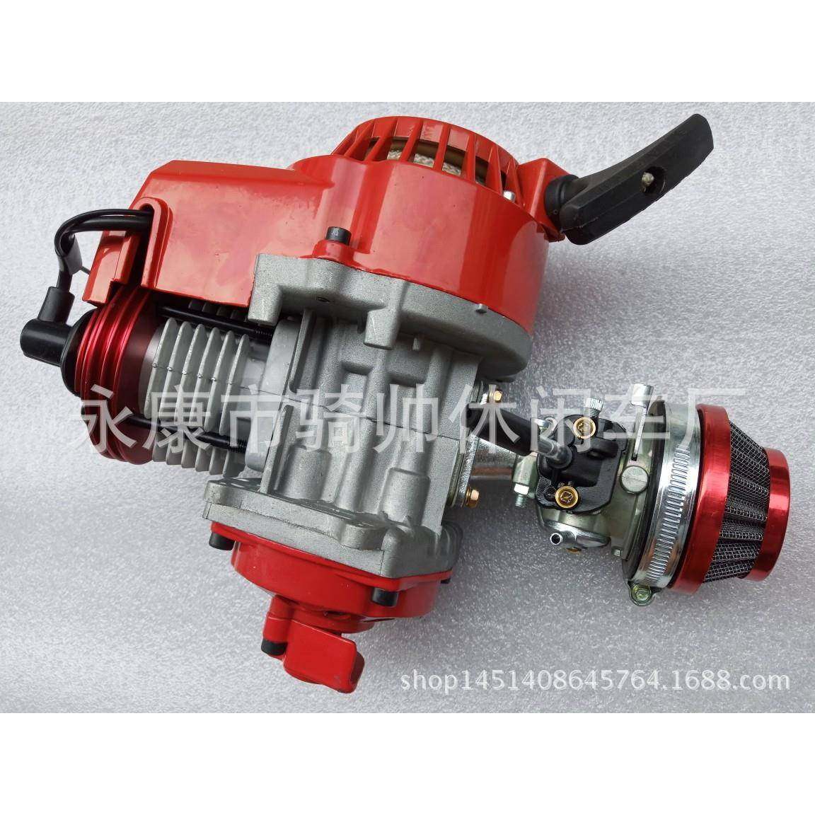 49CC二冲程改装发动机迷你小跑车发动机引擎