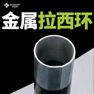 科源供应洗涤塔304316材质拉西环填料规格齐全金属拉西环