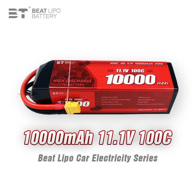 BT倍特RC车电10000mah11.1V3S100C车模船模攀爬模型车电池