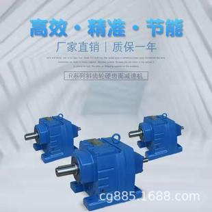 1.1KW 0.75KW摆线针轮减速机输出扭矩BLD10 BLD10