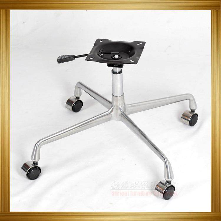 铝合金压铸四星脚办公椅休闲沙发升降底座转动四爪椅子配件现货,农用物资,其他肥料,淘宝优惠券,粉丝福利购,淘宝优惠卷