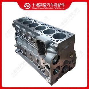 康明斯M11发动机汽缸体4060394380371733286182892959