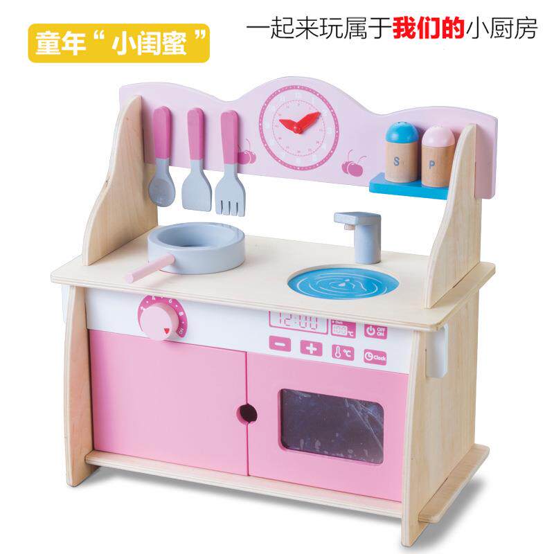 木制女孩煮饭玩具仿真厨房玩具套装木质迷你儿童过家家益智玩具