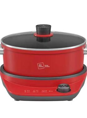 米技生活米技生活多功能锅（鸳鸯电火锅）EMP-L60116L