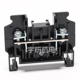 3H25A 2M20BPCN7 东洋技研TOGI端子台PCN7 1T26PCN7