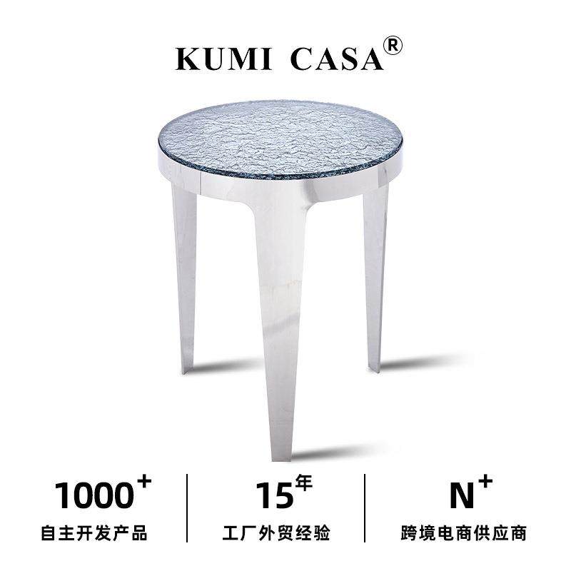 设计师简约创意玻璃边几卧室茶几客厅异形不锈钢现代沙发圆形角几,工业油品/胶粘/化学/实验室用品,其他实验室设备,淘宝优惠券,粉丝福利购,淘宝优惠卷