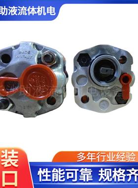 Marzocchi微型齿轮泵EK1PD2G风电动力单元泵组风电电动应急泵