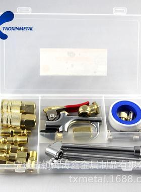 供应气动工具吹灰吹尘枪套装气动吹尘枪盒装发货24PC