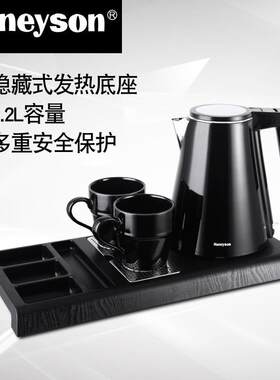 新款双层隔热电热水壶全304不锈钢电水壶1.2L1000W