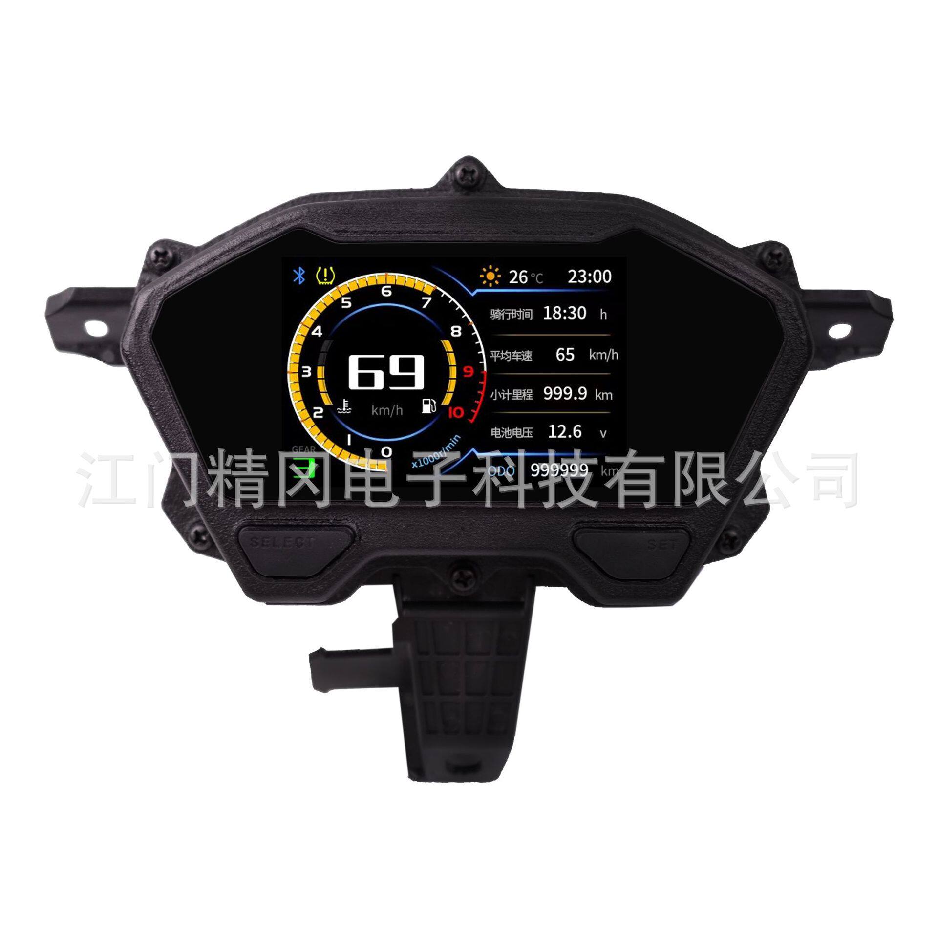 跨境热销美洲东南亚出口数字简易版导航数字智能仪表vario精简版