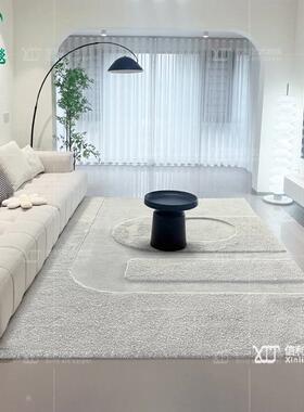 意式极简地毯客厅灰色手工长绒毛牛奶丝加厚现代轻奢高级感茶几毯