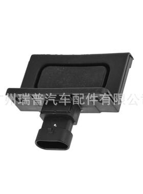 22751230适用于雪佛兰尾盖闩锁开关后备箱释放按键