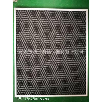 供应活性炭过滤器蜂窝活性炭过滤网_颗粒活性碳过滤器