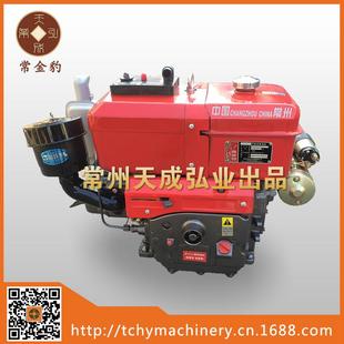 L11M 轻型195柴油机11马力电起动直销水冷单缸小型柴油机