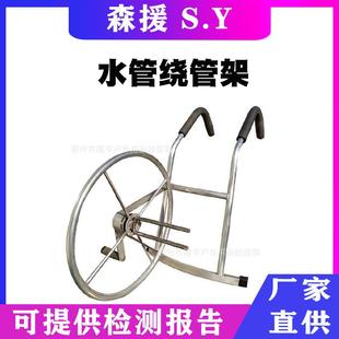 农用肩背卷管器便携肩背式卷带器手摇式水带收卷器水管绕管架