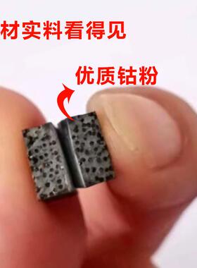 3YV5纯钴水钻头全钴级钢筋混凝土专业A级金刚石蓝光齿水钻机