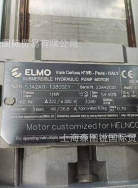 意大利艾莫ELMO电机R0S90LF/2-R系列原装供应
