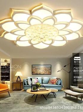 LED水晶客厅灯吸顶灯卧室灯现代简约灯饰灯具全屋套餐餐厅灯房间