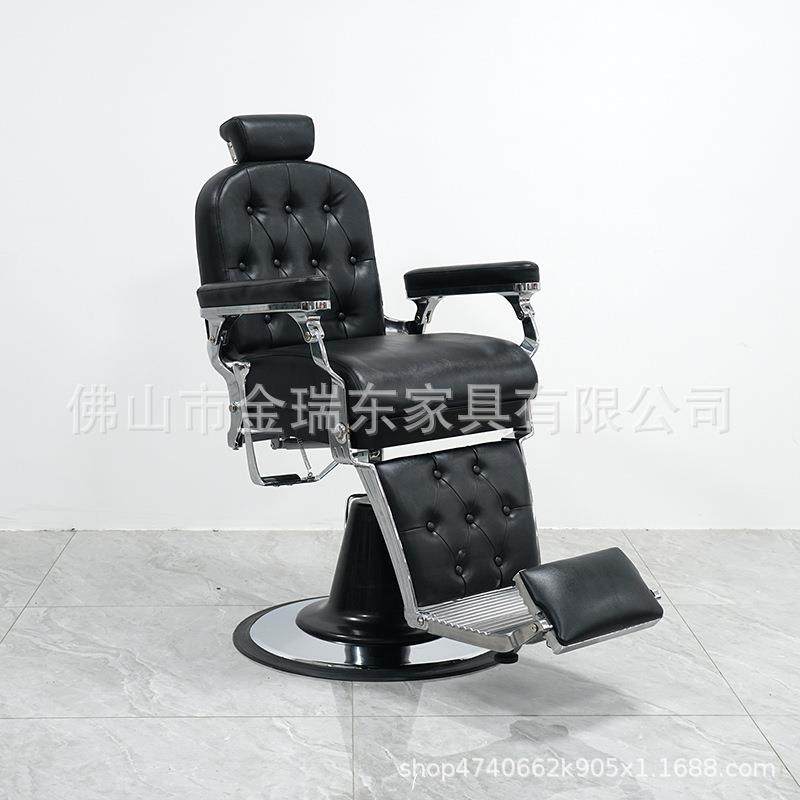 理发店复古高端大椅发廊美发椅油头养发椅放倒男士刮胡刮脸美发椅,农用物资,其他肥料,淘宝优惠券,粉丝福利购,淘宝优惠卷