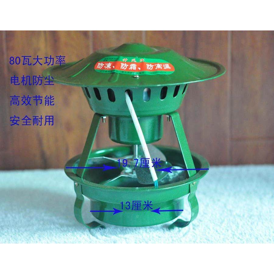 民用引风机家用烟筒抽风机炉子倒烟排烟吸烟机双风叶80W