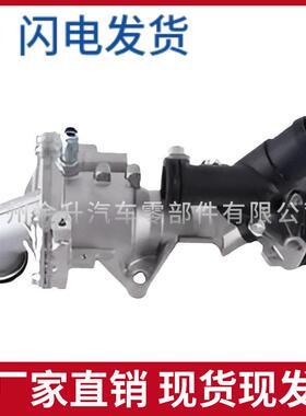 A2702000600适用奔驰Gla200X156A180W176B180W246冷却液辅助水泵