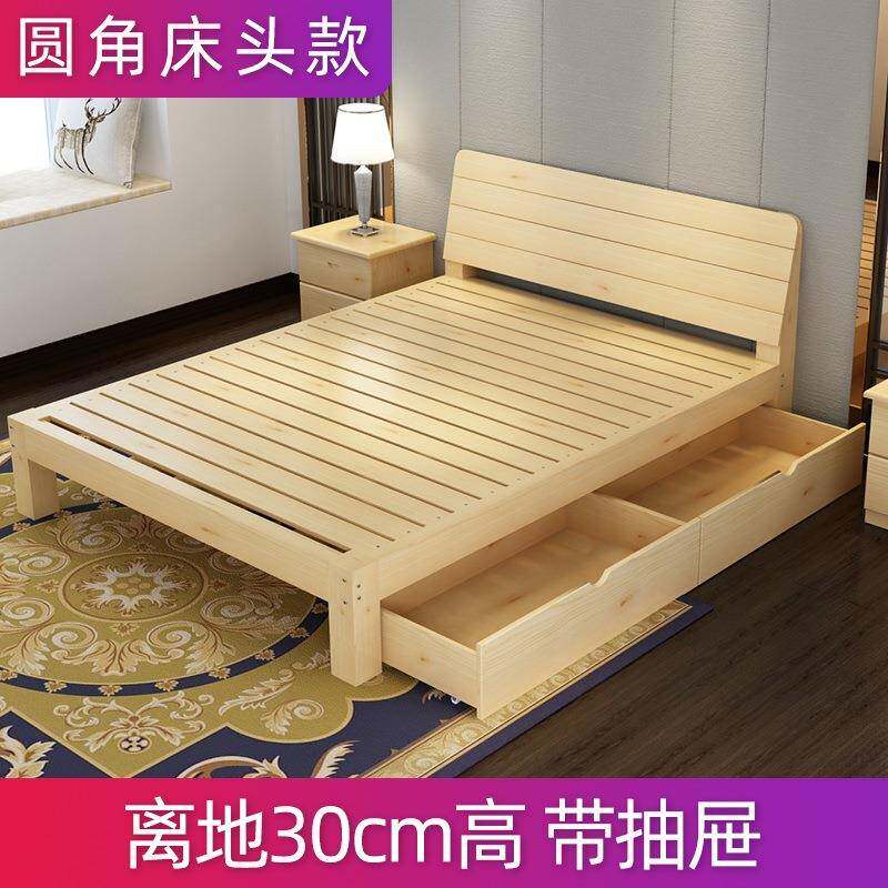 松木单人双人床出租房米简易经济简约实木床榉木白色灰色银色