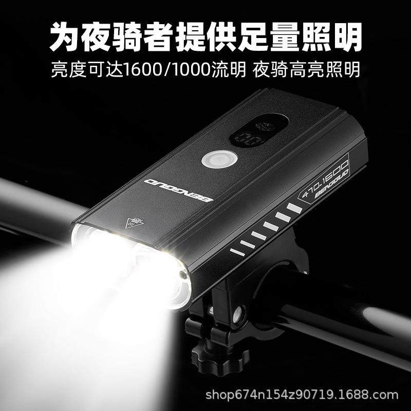 自行车灯USB充电铝合金高亮前灯电量数显夜骑户外智能骑行灯装备,工业油品/胶粘/化学/实验室用品,其他实验室设备,淘宝优惠券,粉丝福利购,淘宝优惠卷