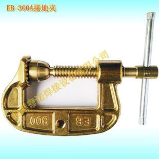 全铜重型接地夹500A600A大功率接地夹C型G型地线夹专用接地钳
