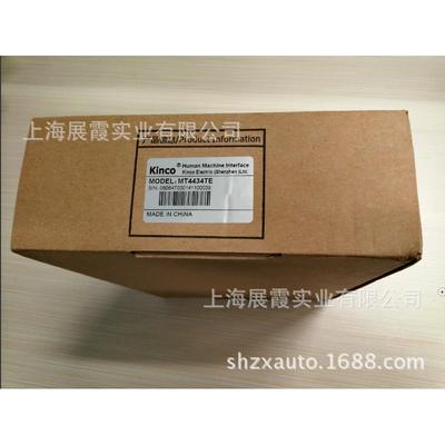 上海MT4434TE编程智能操作面板