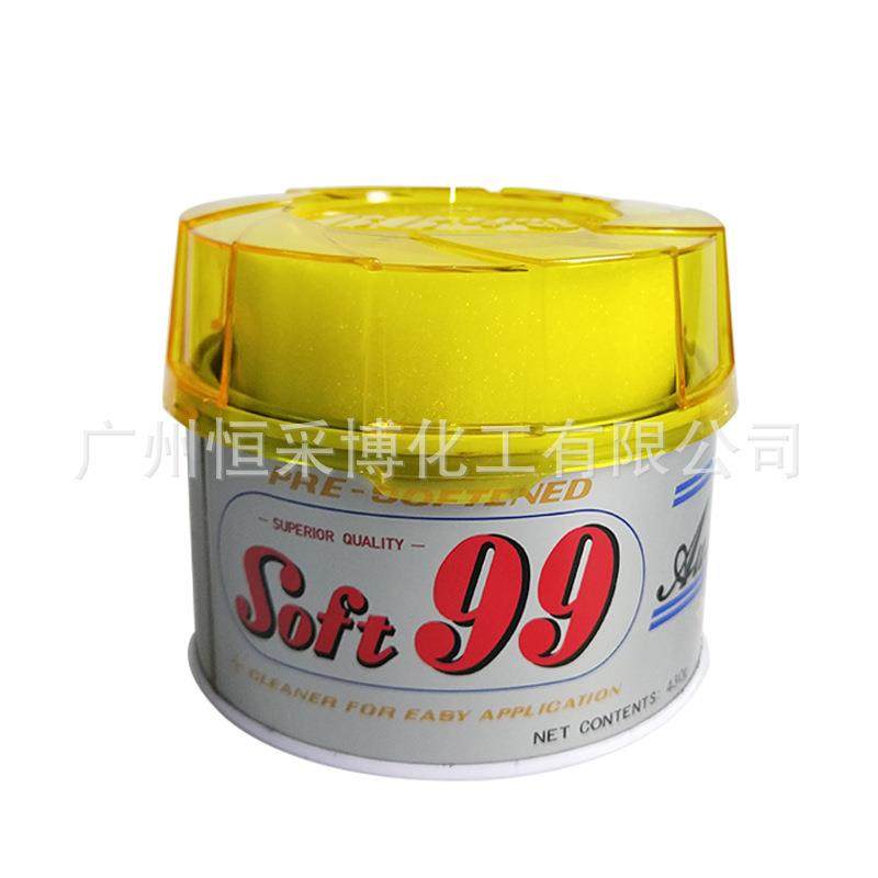 原装soft99汽车车腊去污上光固体车蜡99软蜡99油蜡,农用物资,其他肥料,淘宝优惠券,粉丝福利购,淘宝优惠卷
